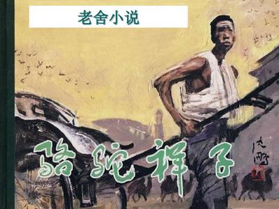 深入了解 天美果冻糖心在线观看